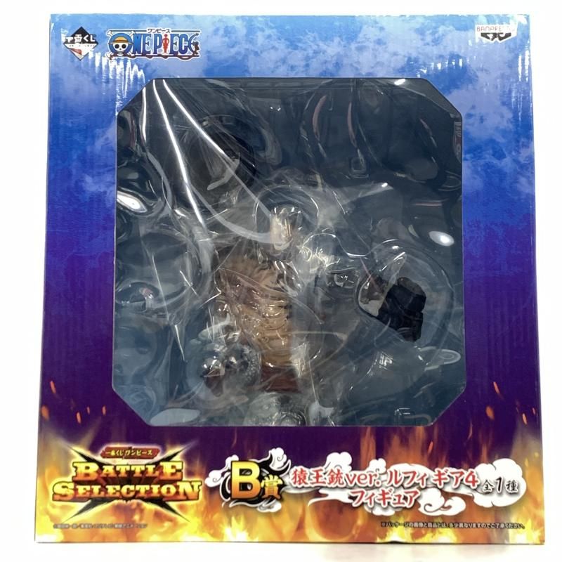 Amazon.co.jp: 一番くじ ワンピース BATTLE SELECTION B賞 猿王