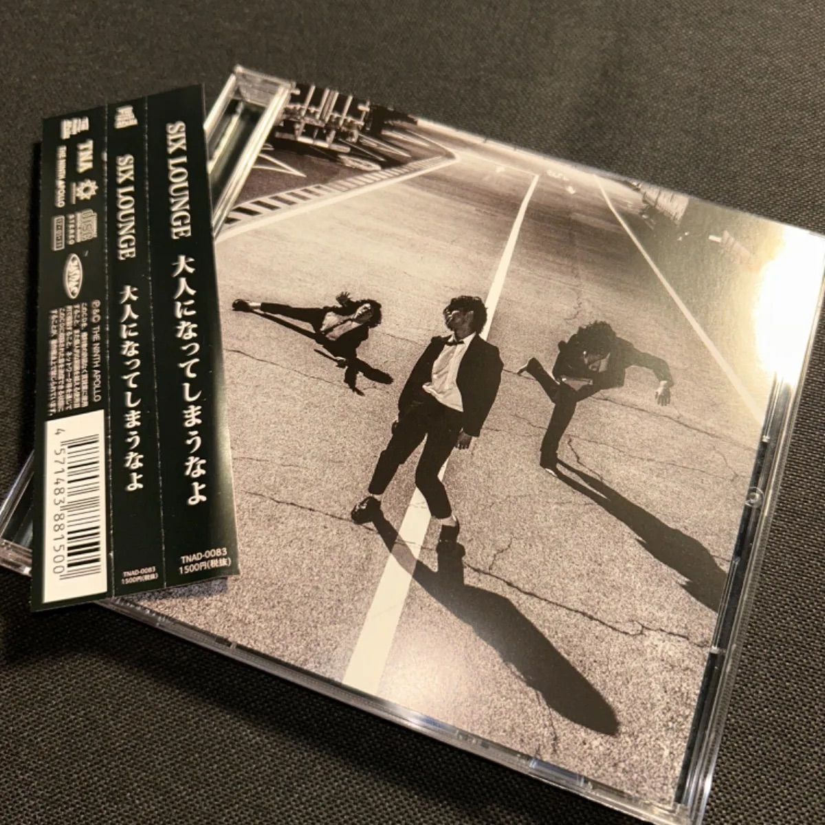 り*う様 SIX LOUNGE シックスラウンジ CD SIX LOUNGE シックス・ラウンジ CD 未開封