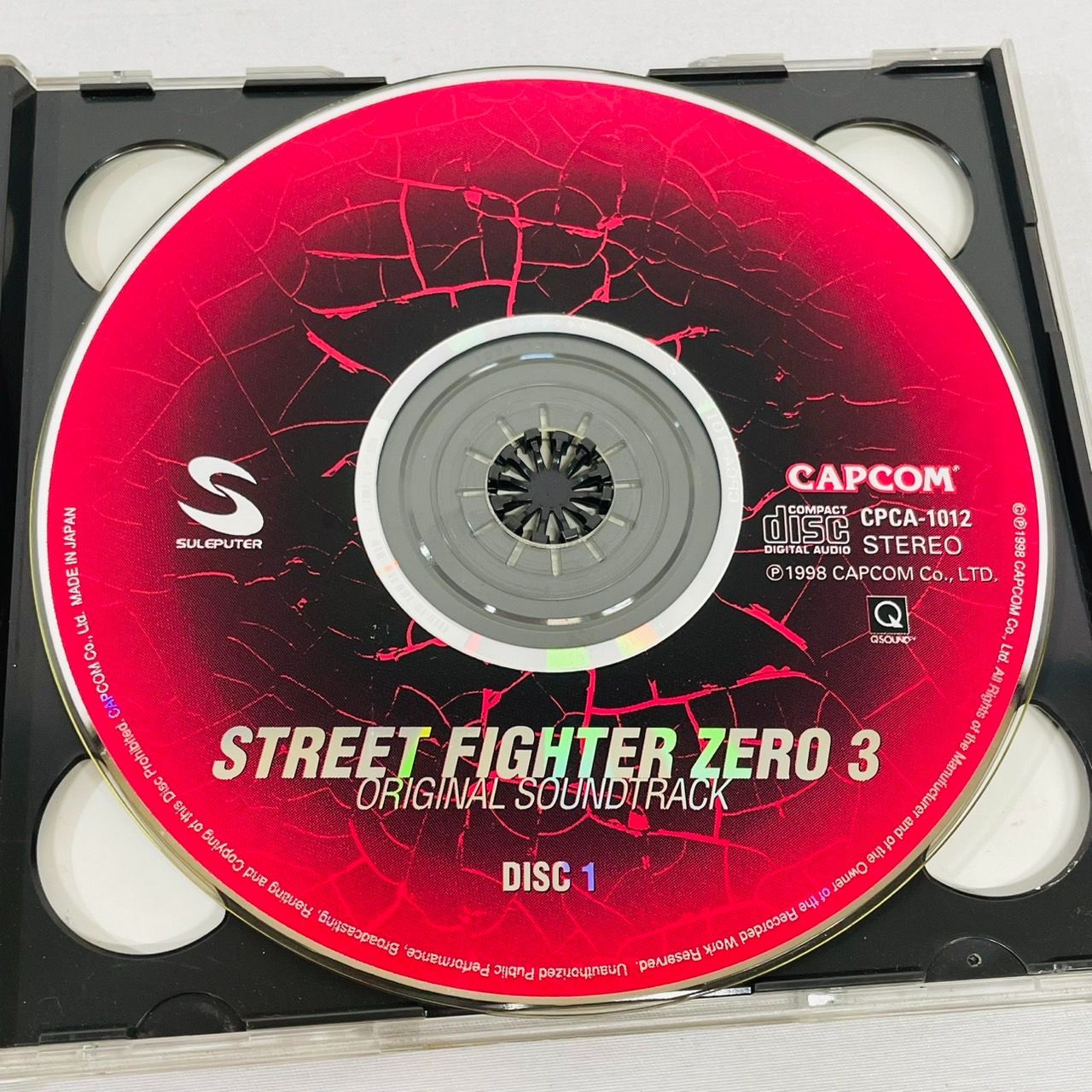 新品未開封 ストリートファイター ZERO3 オリジナル サウンドトラック CD ストリートファイター ゼロ3 オリジナル サウンド トラック CD 2