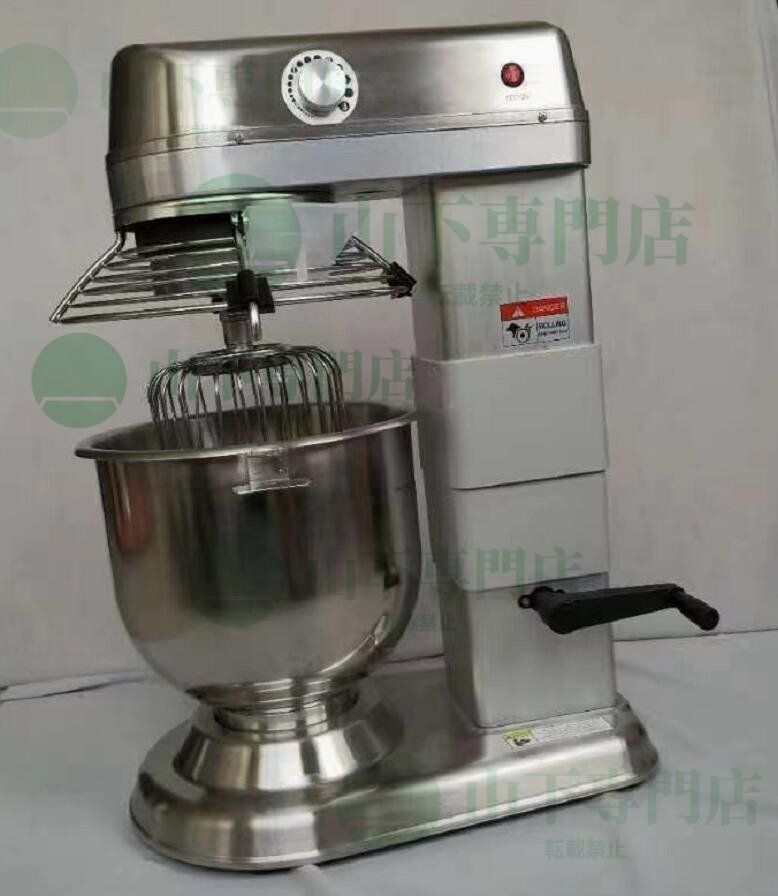 AUCMA スタンドミキサー SM-1515 レッド Aucma スタンドミキサー 4.5L