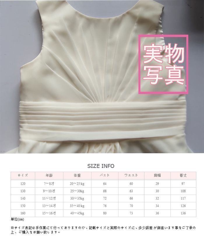 韓国