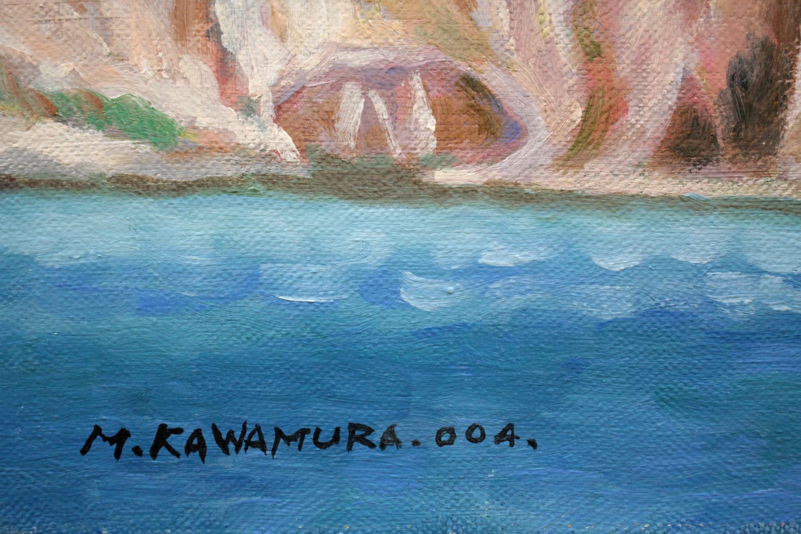川村正男『知床賛歌』油彩画【真作保証】 絵画 川村正男『知床賛歌』油彩画【真作保証】 絵画 - メルカリ