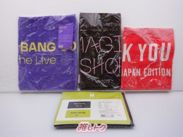 BTS グッズセット タオルセット SYS JAPAN EDITION マジショ