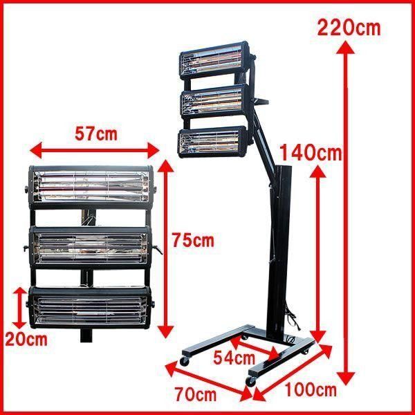 100v 板金塗装用短波赤外線ヒーター カーボンヒーター 節約