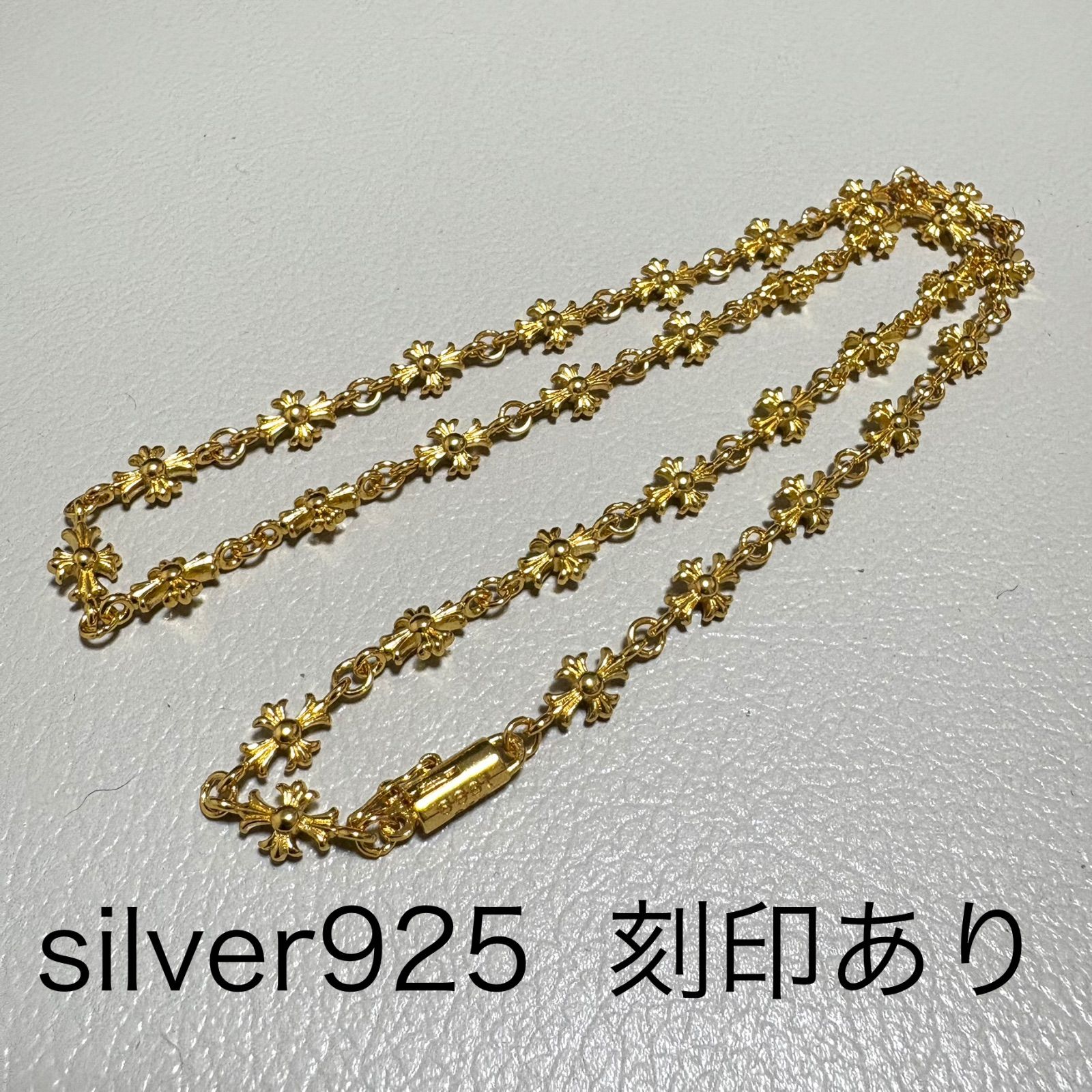 タイニーチェーン　ネックレスゴールド925刻印 クロムハーツ タイニーチェーンネックレスゴールド925刻印