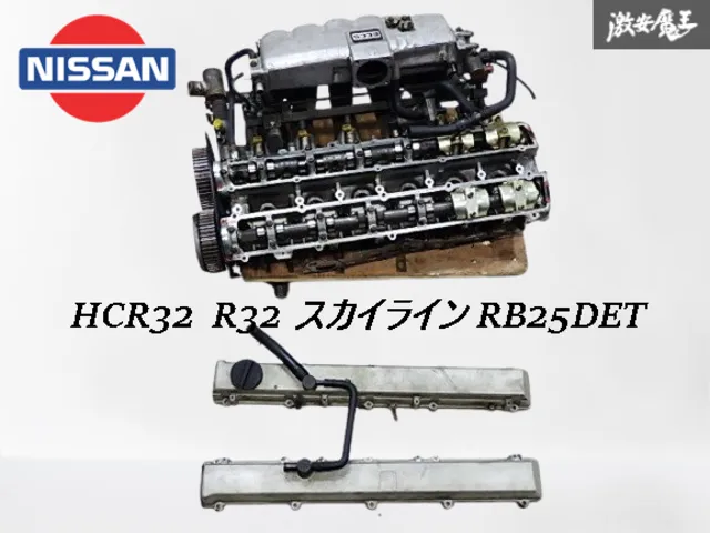 2025年最新】RB25 エンジン カバーの人気アイテム - メルカリ