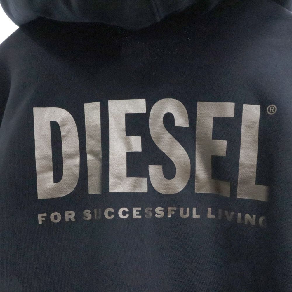 DIESEL (ディーゼル) F-BILLY-LOGO ロゴプリント ジップアップ