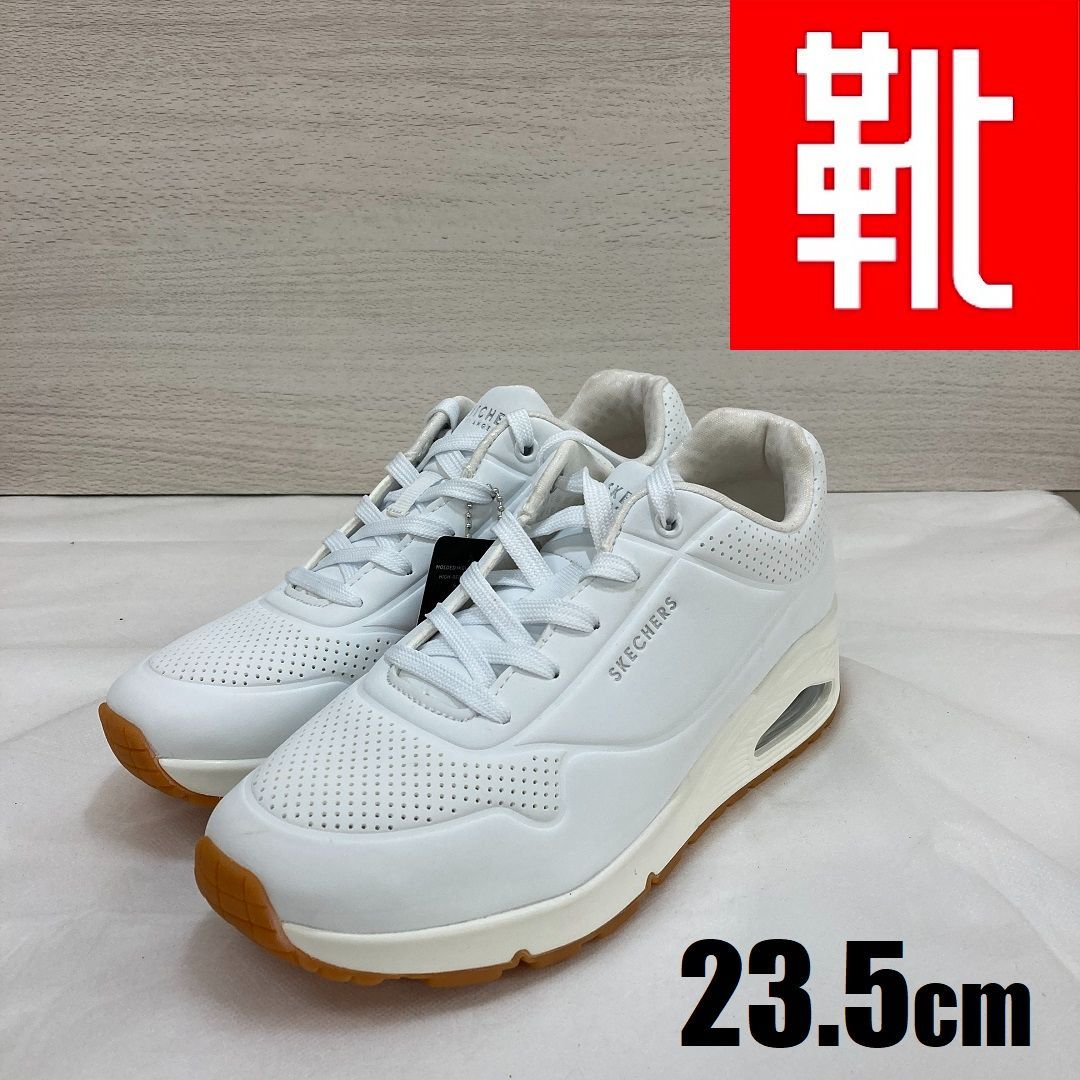 M-196□kutsu.com公式□ SKECHERS UNO -STAND ON AIR 23.5cm