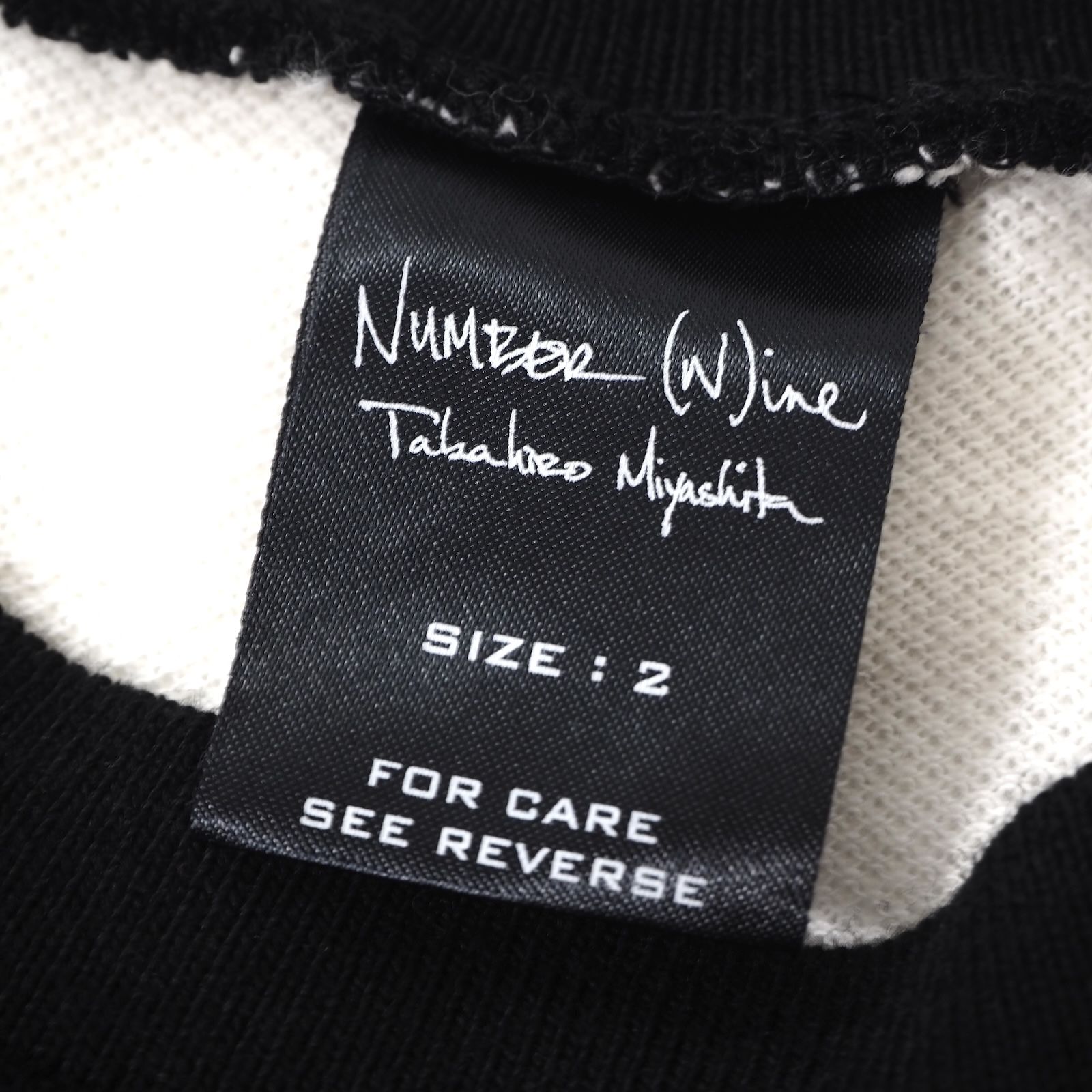 △良品 ナンバーナイン NUMBER(N)INE カート期 2トーン 長袖 セーター