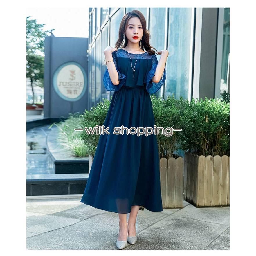 二次会liu02