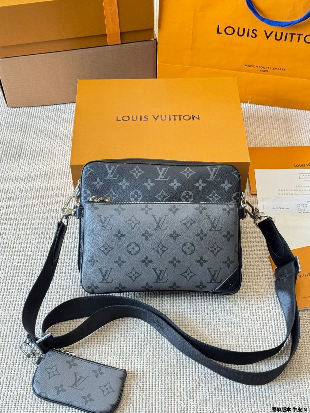 今日 LV トリオ ブラックサムライ 3 ピース メッセンジャーバッグ LV Trio Black Samurai 3 - piece Messenger Bag -MM輸入1