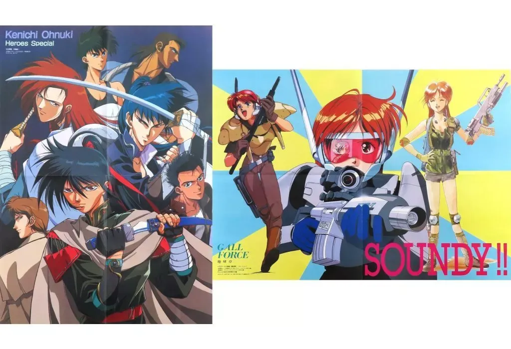 2026年最新】ガルフォース地球章の人気アイテム - メルカリ