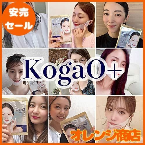 KogaO+ 小顔プラス Vラインマスク　6枚 koregaichiban_a0205