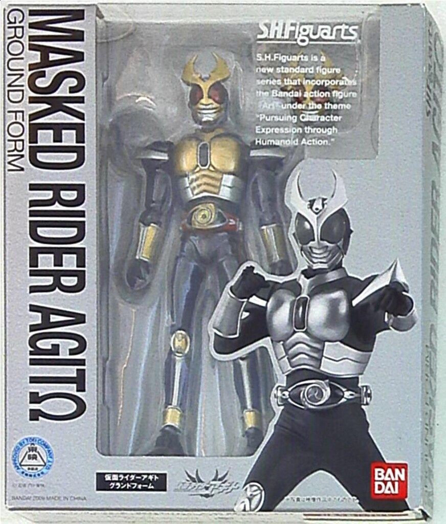 仮面ライダーアギト グランドフォーム 3枚セット Amazon.co.jp: 仮面ライダー レジェンドライダーシリーズ12 仮面