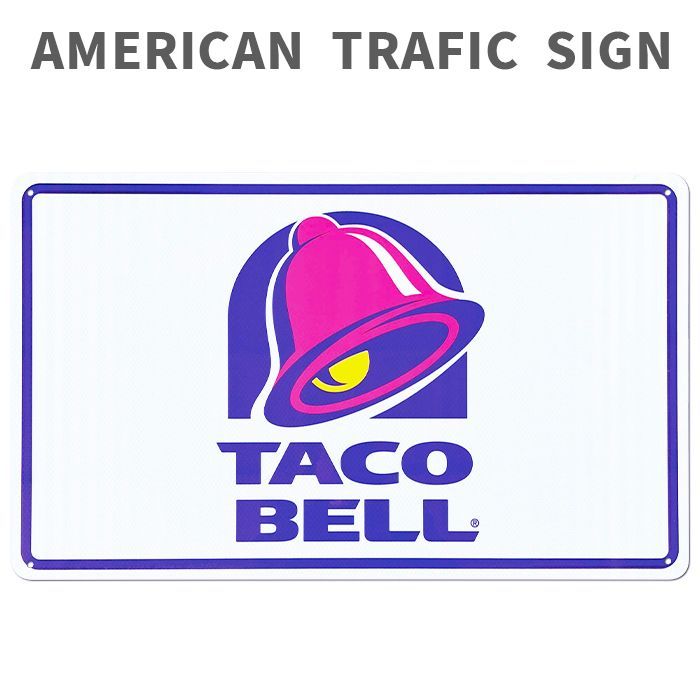 アメリカン トラフィックサイン (バーガーキング) 高速道路 標識 ロードサイン
