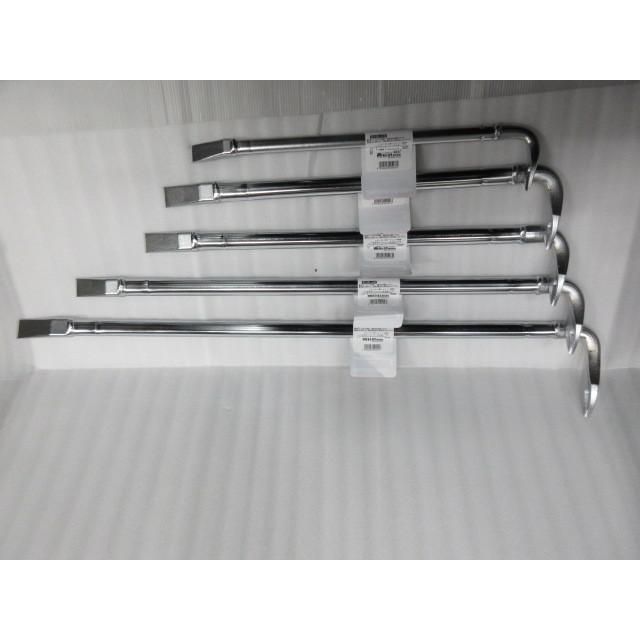 900mm PB-900