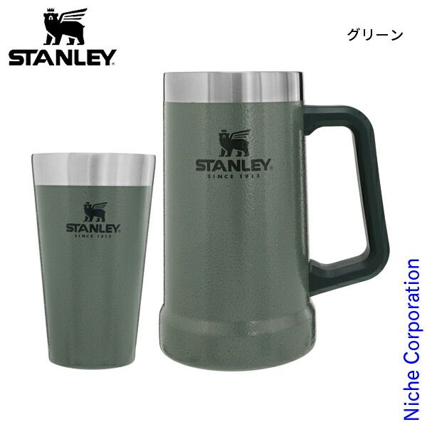 NANGA×STANLEY スタッキング真空ジョッキ(30TH ANNIV.) 新品 NANGA