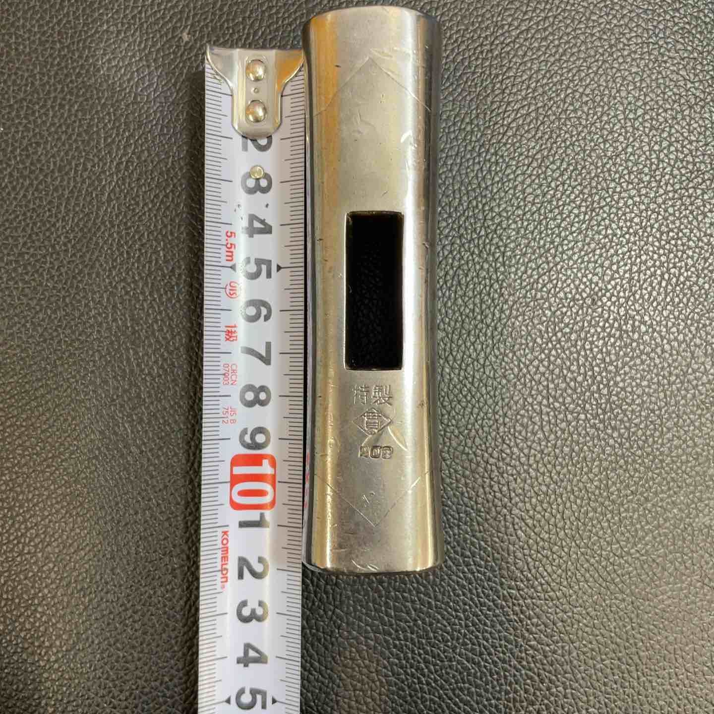 菱貫(ヒシカン) 玄能(玄翁) 四角 龍・虎刻印 748g 200匁【八潮店 