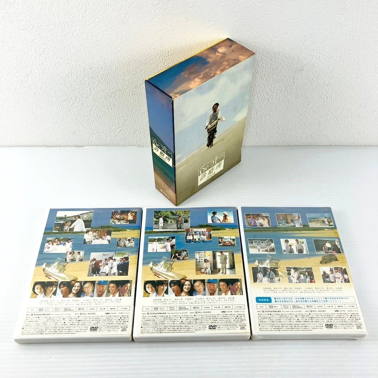 前編　診療所　後編　DVD　2004　日本　特典　ドラマ　フジテレビ　BOX　コトー　Dr.　DISC　ドクターコトー　メルカリ