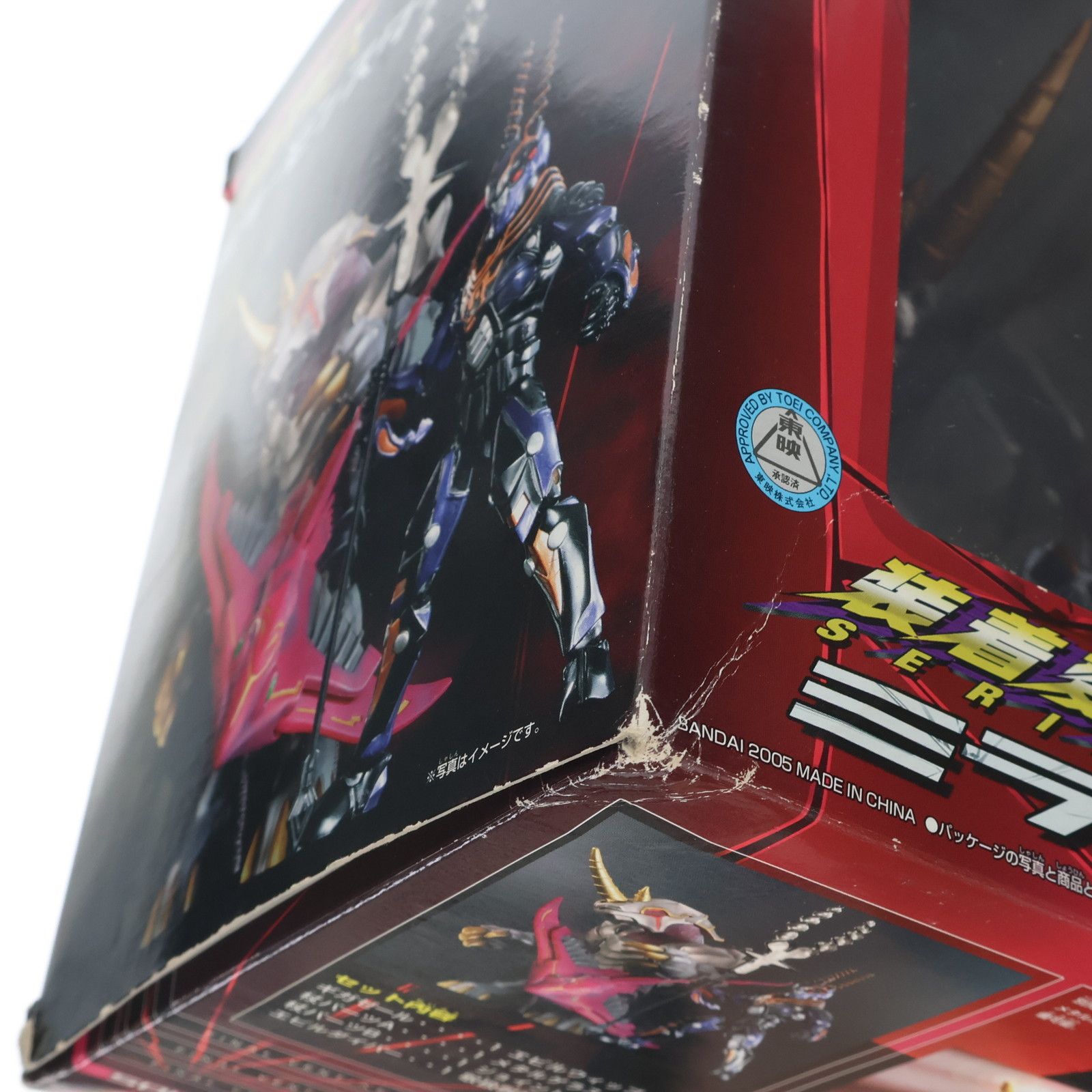 装着変身EX ミラーモンスターズ01 仮面ライダー龍騎 完成品 可動