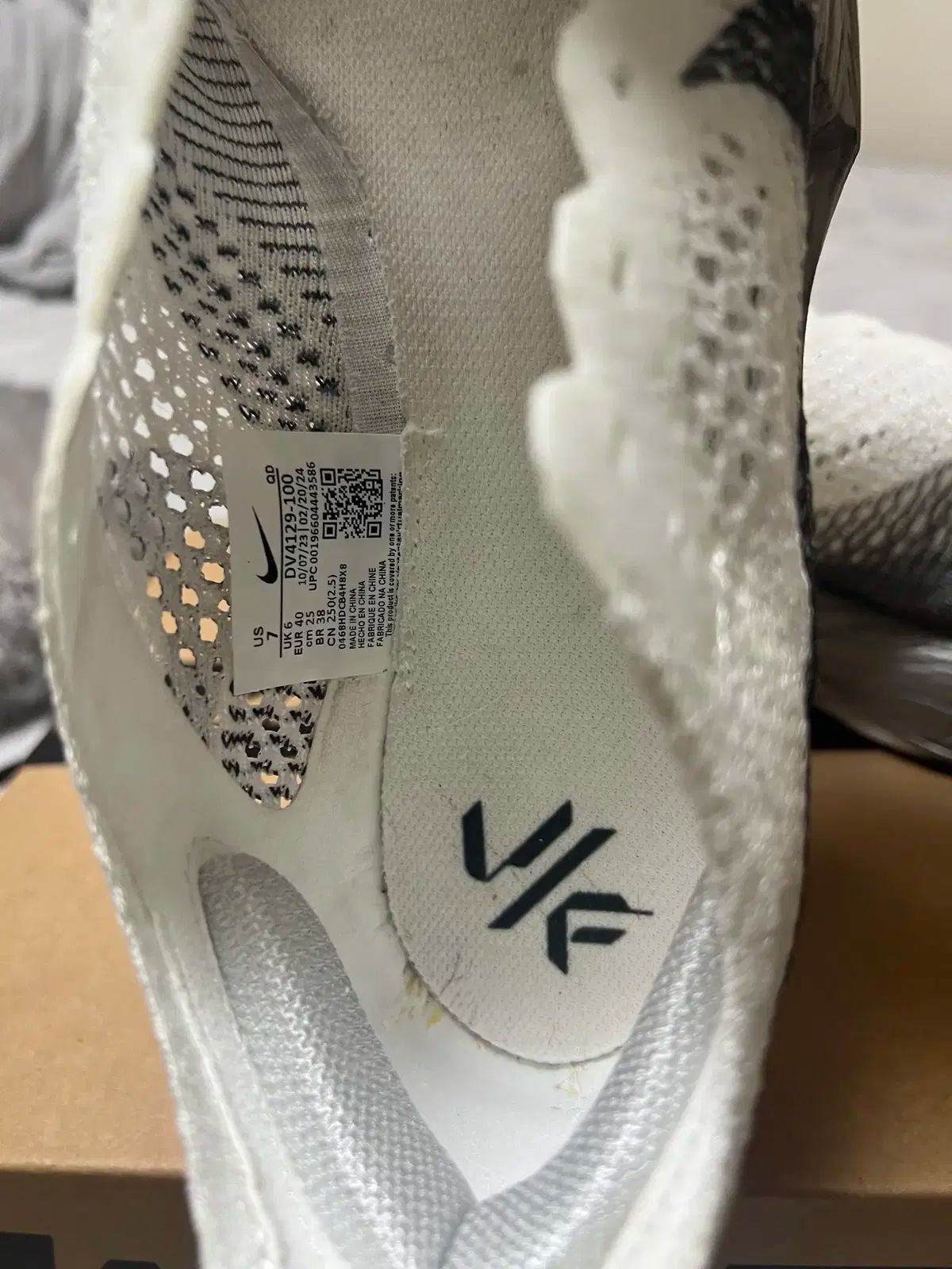 ナイキ ヴェイパーフライ3 ホワイト グレー 250 WWW_MORNINGWALKER_COM