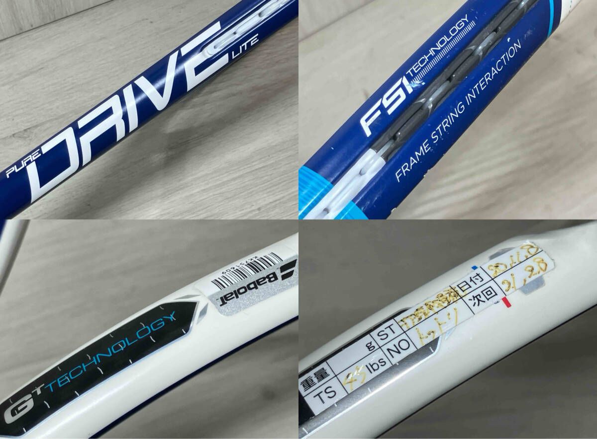 ラケット(硬式用) DUNLOP LX800 G2 ウインザーオンラインショップダンロップ エルエックス 800
