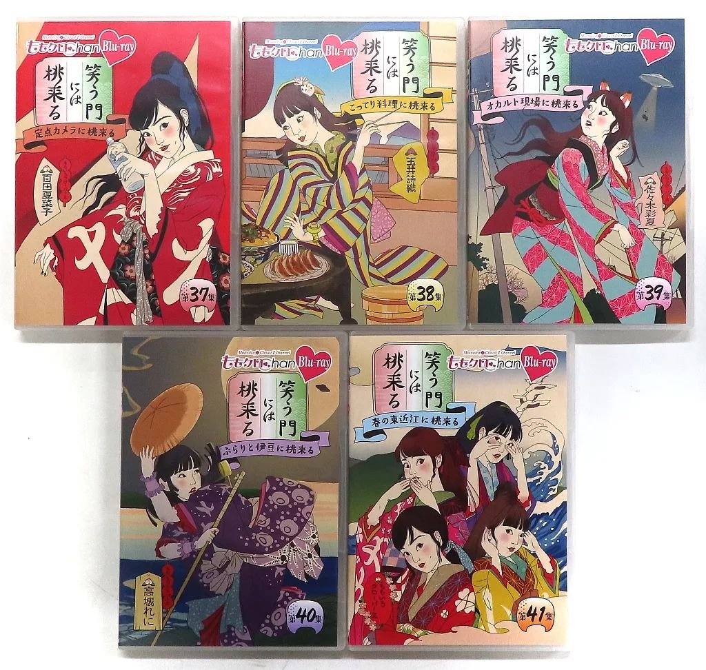 その他Blu-ray Disc ももいろクローバーZ 『ももクロChan』 第8弾 笑う門