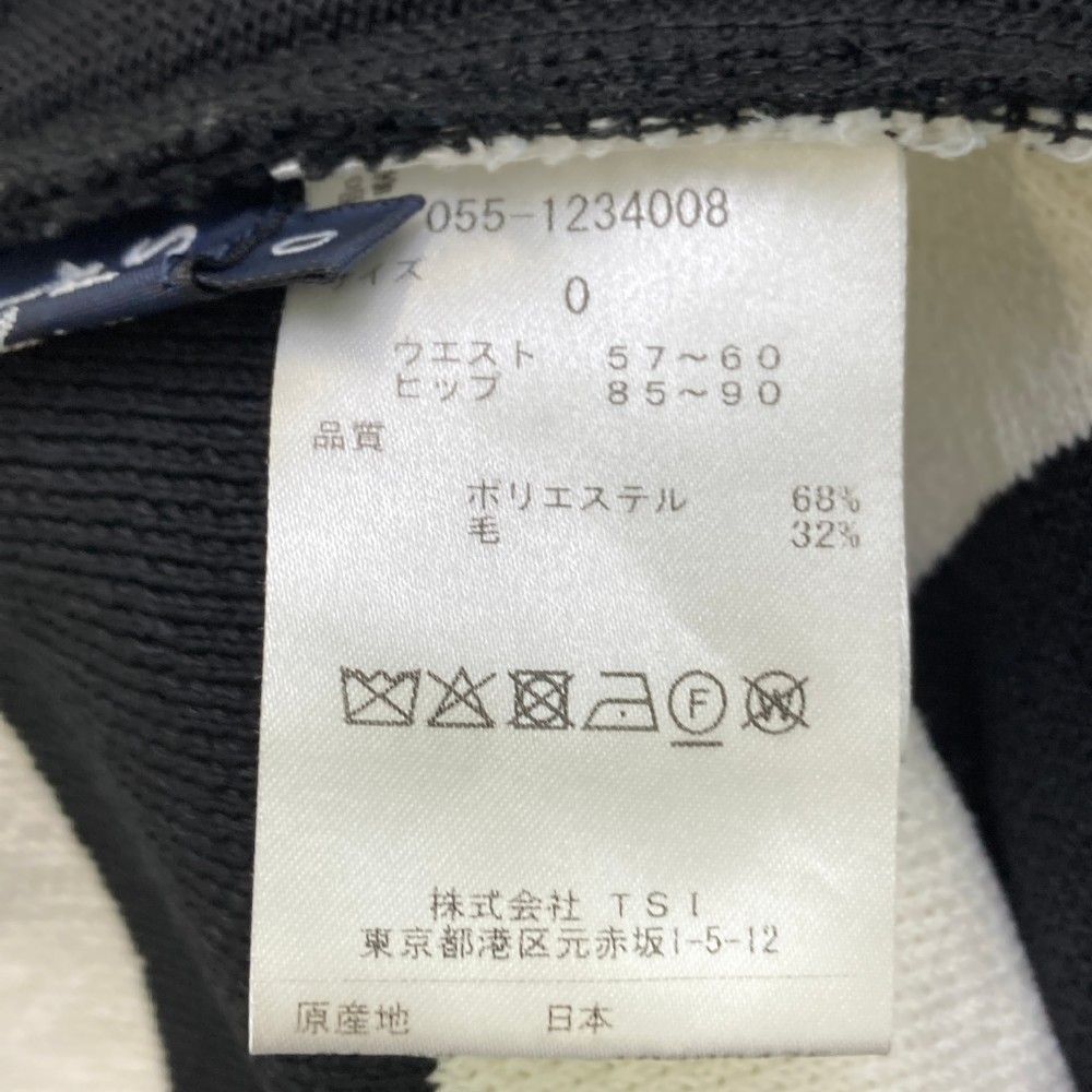 パーリーゲイツ　夏用　ボーダースカート　サイズ0 ゴルフウエア　レディース パーリーゲイツ PG 【透湿保温】チェック柄バックプリーツ