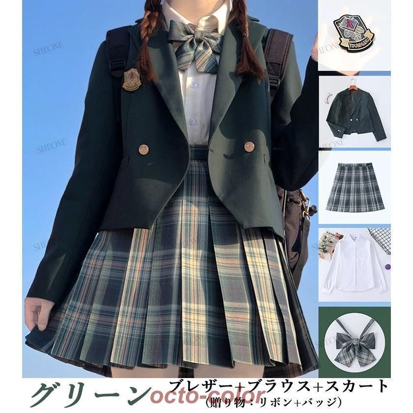 スーツ 女の子