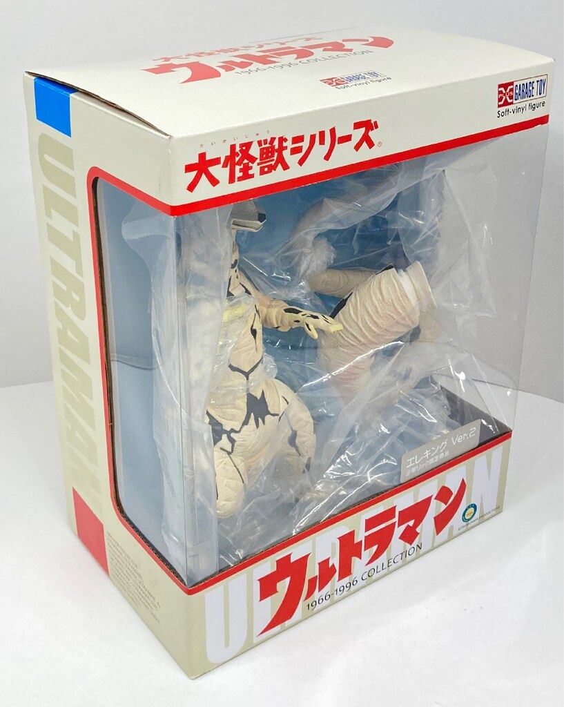 エレキング