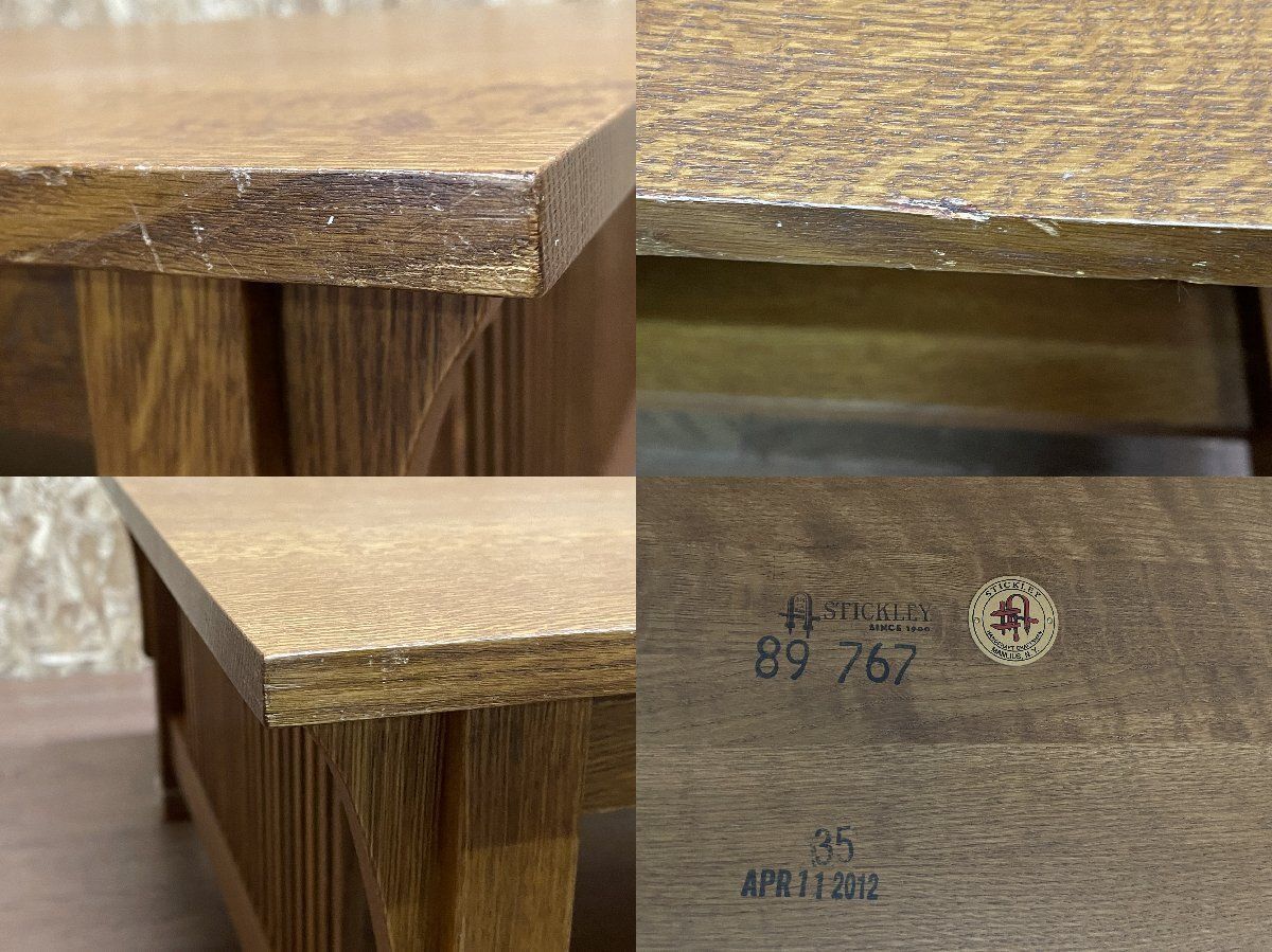 ●STICKLEY スティックレー