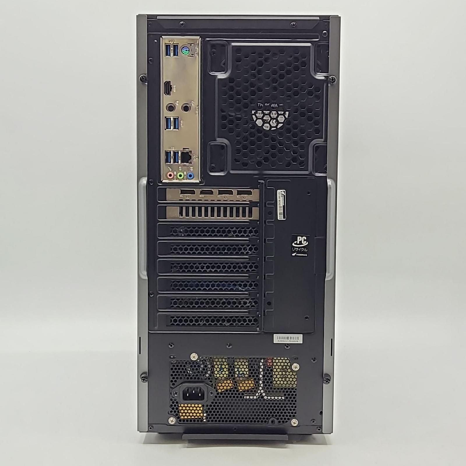 ゲーミングPC GALLERIA XA7R-67XT 3700X 高性能 | CCU.IS