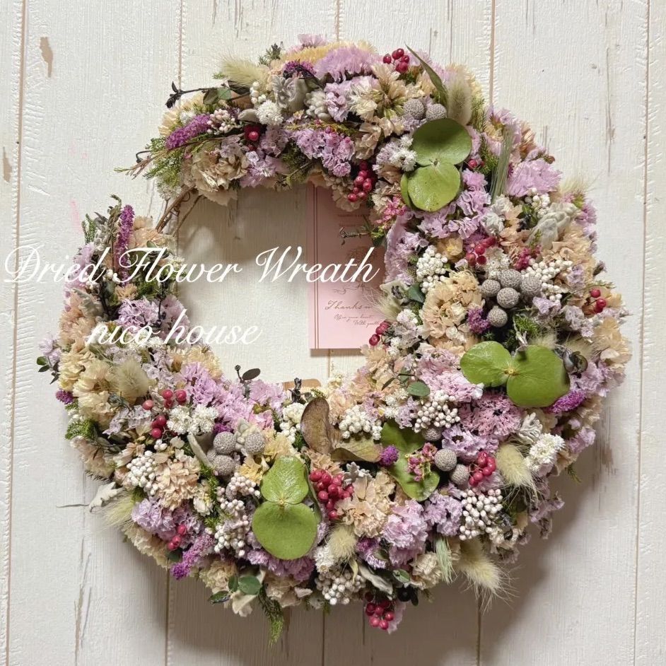 セルリアとHBスターチスの三日月リース クレッセントリース