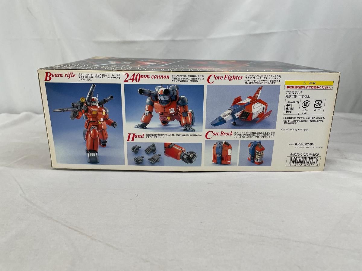 未開封】MG 1/100 RX-77-2 ガンキャノン （機動戦士ガンダム） RX-77-4