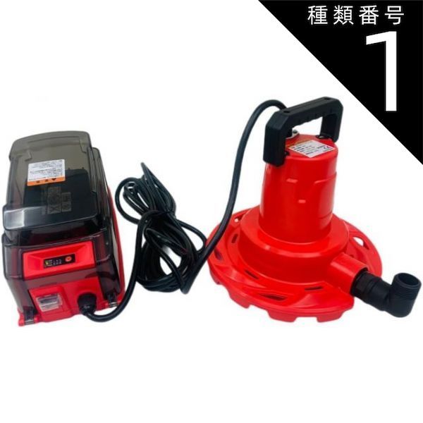 蔵王産業 リンサーバキューム 多目的型掃除機 WETV-21Y 楽天市場】蔵王