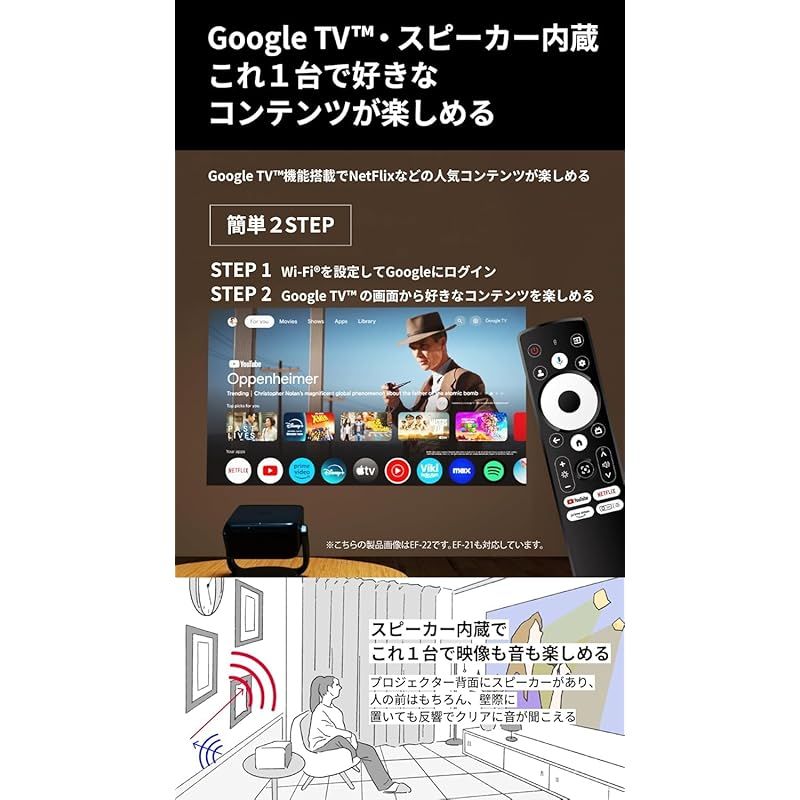 ドリーミオ