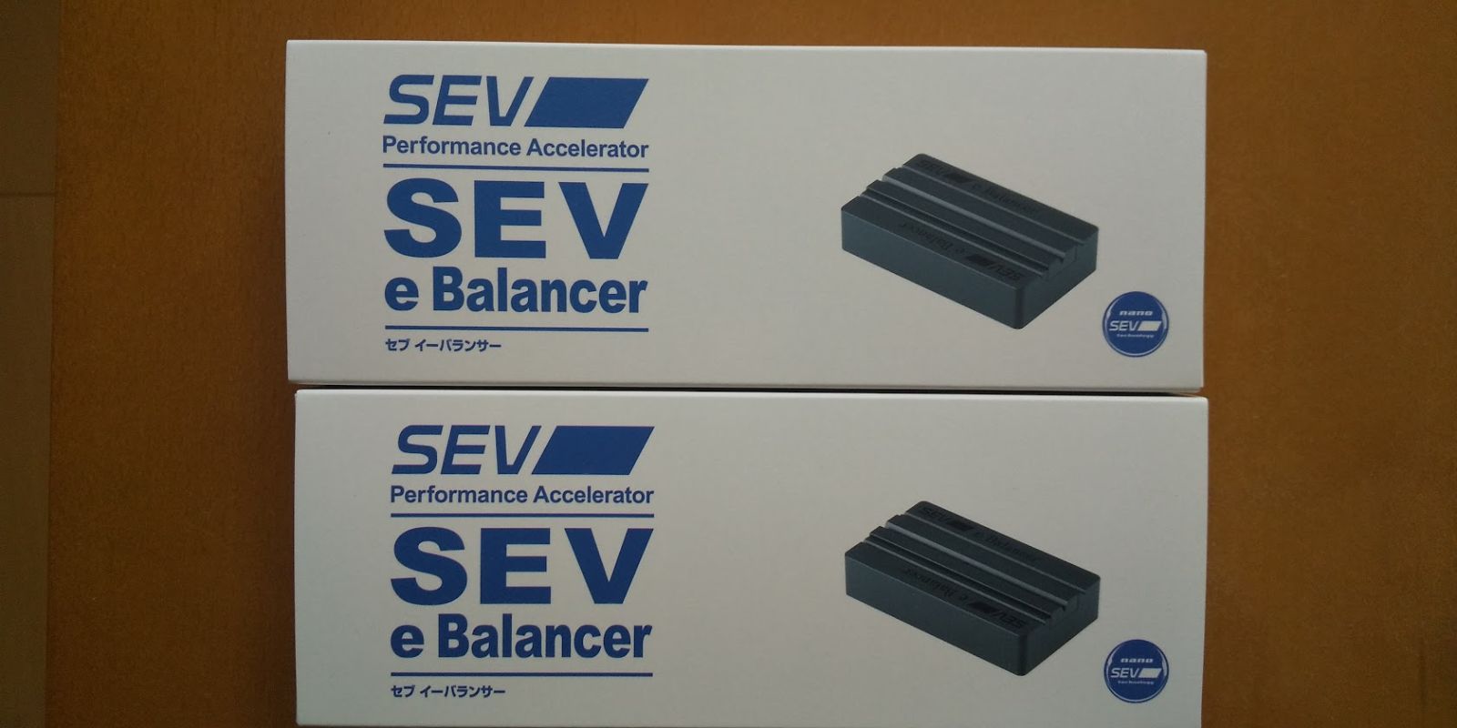SEV（セブ）新製品 eバランサー 新品（送料込み）通常商品