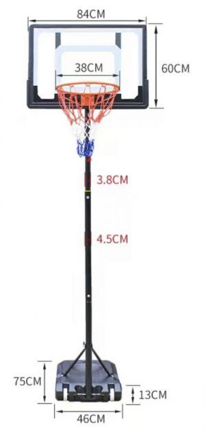 バスケットゴール ミニバス 155～210cm ミニバスケットボール