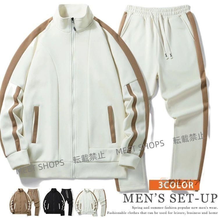 ♥ ジャージ 上下 メンズ セットアップ セット 上下セット 長袖 ジップアップ トレーナー ロングパンツ 裏起毛 暖かい 春秋 秋冬 おしゃれ スポーツウェア ルームウ ddhc100