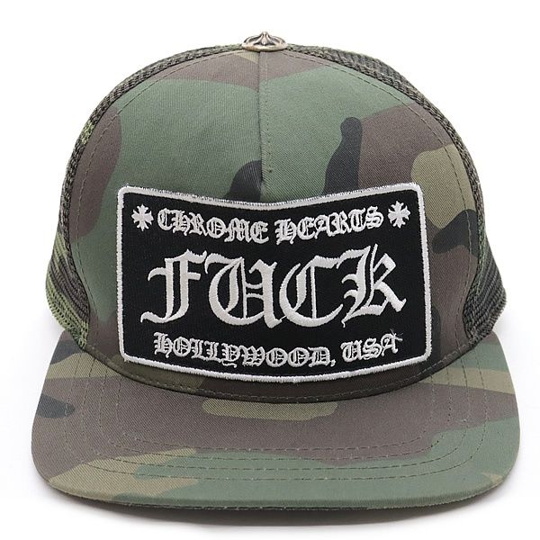 銀座店 クロムハーツ トラッカー キャップ『FUCK』帽子 メンズ SV925 黒/白