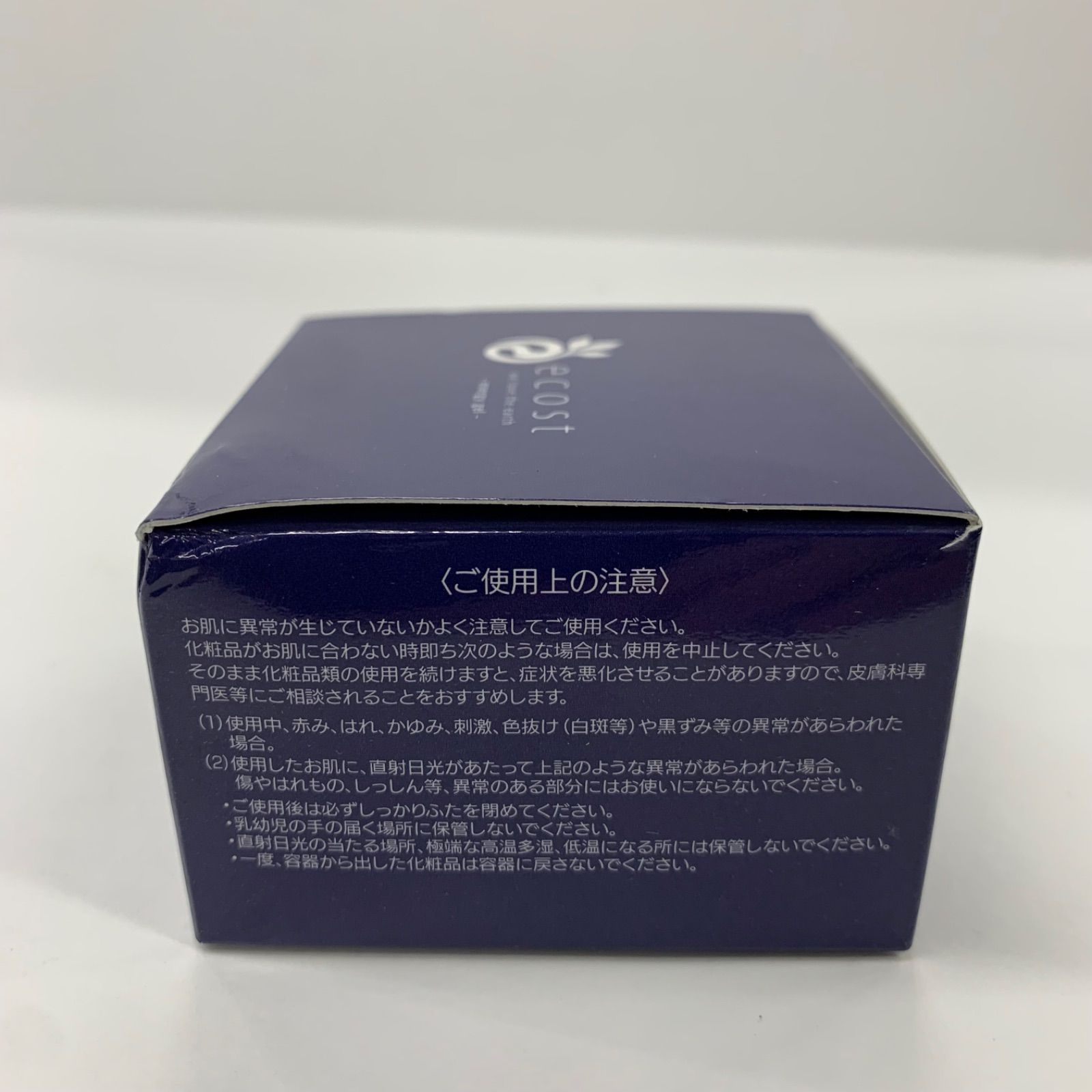 K 1353 ecost エコスト エナジージェル 保湿ジェル2-PW 保湿ジェル化粧水 50 g