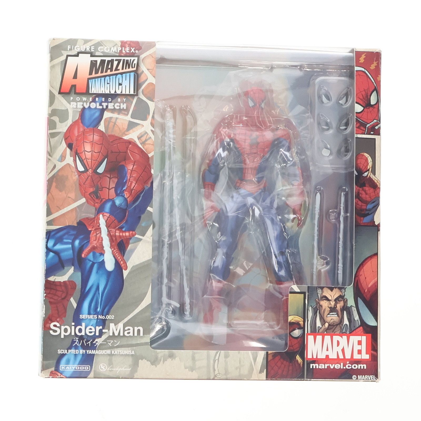 お得，新作登場 アメイジングヤマグチ No.002 スパイダーマン 完成品 可動フィギュア 海洋堂/ケンエレファント その他