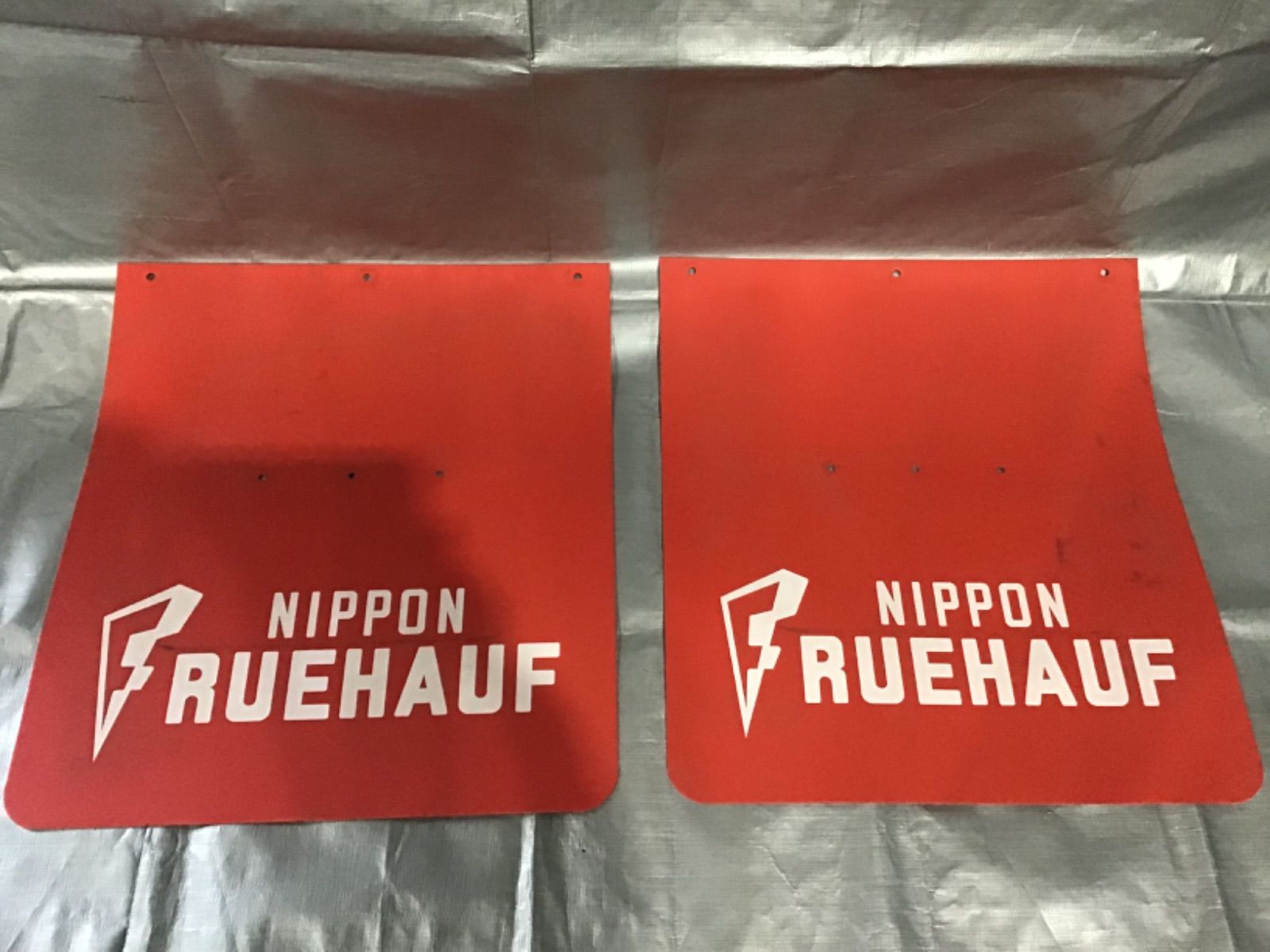 日本フルハーフ/泥除け/トラック/純正品/FRUEHAUF/垂れゴム/大型/中型/ダンプ/架装