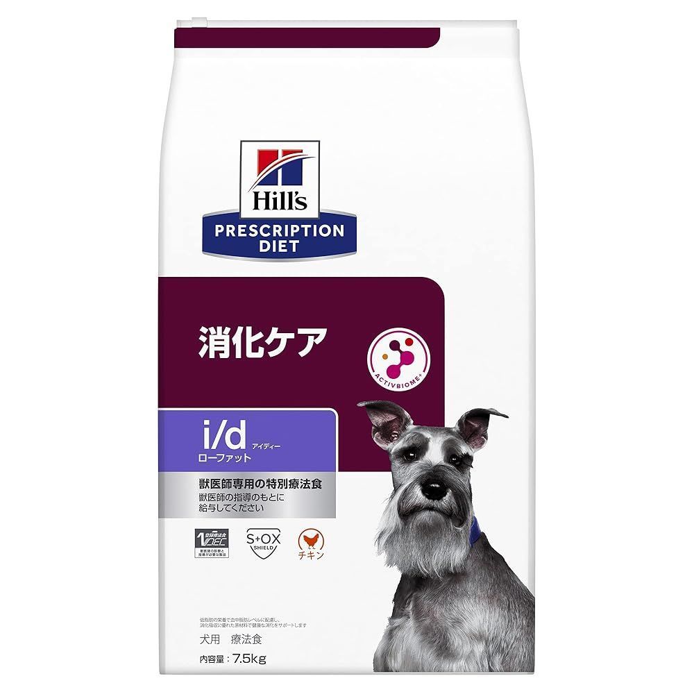のりピー様