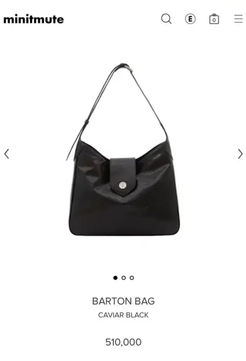 30日間返品交換可能！ MINITMUTE ミニミュート バトンバッグ large ブラック 人気ブランドの新作も！