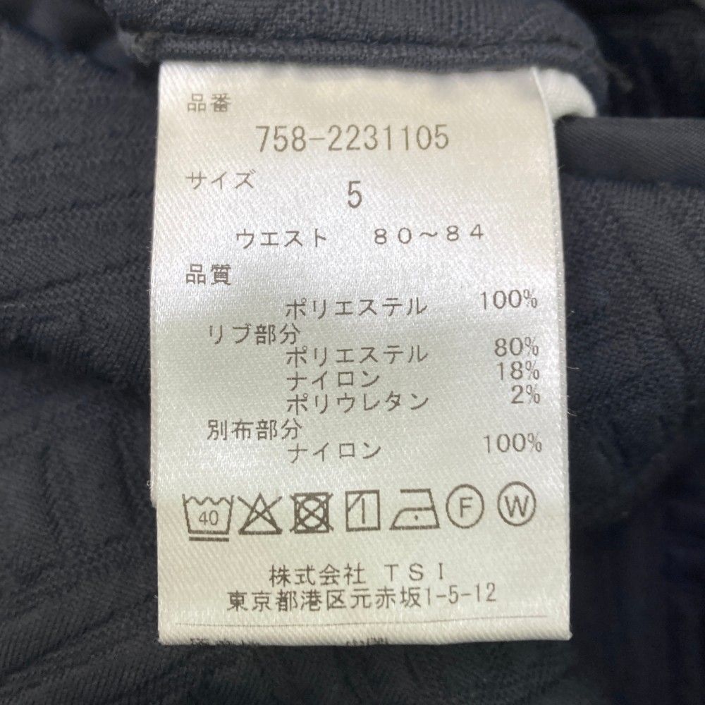 楽天市場】MASTER BUNNY EDITION コンパクト裏毛パンツ マスター