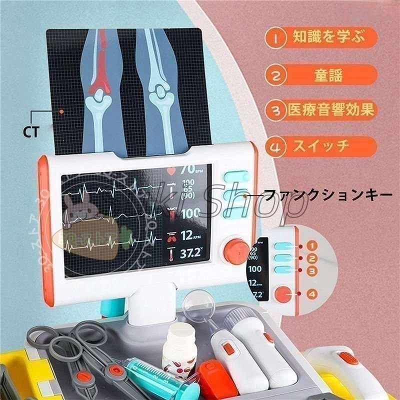 お孫さん 子供の日