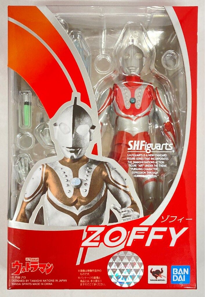 BANDAI SPIRITS S.H.Figuarts ウルトラマン ゾフィー バンスピ