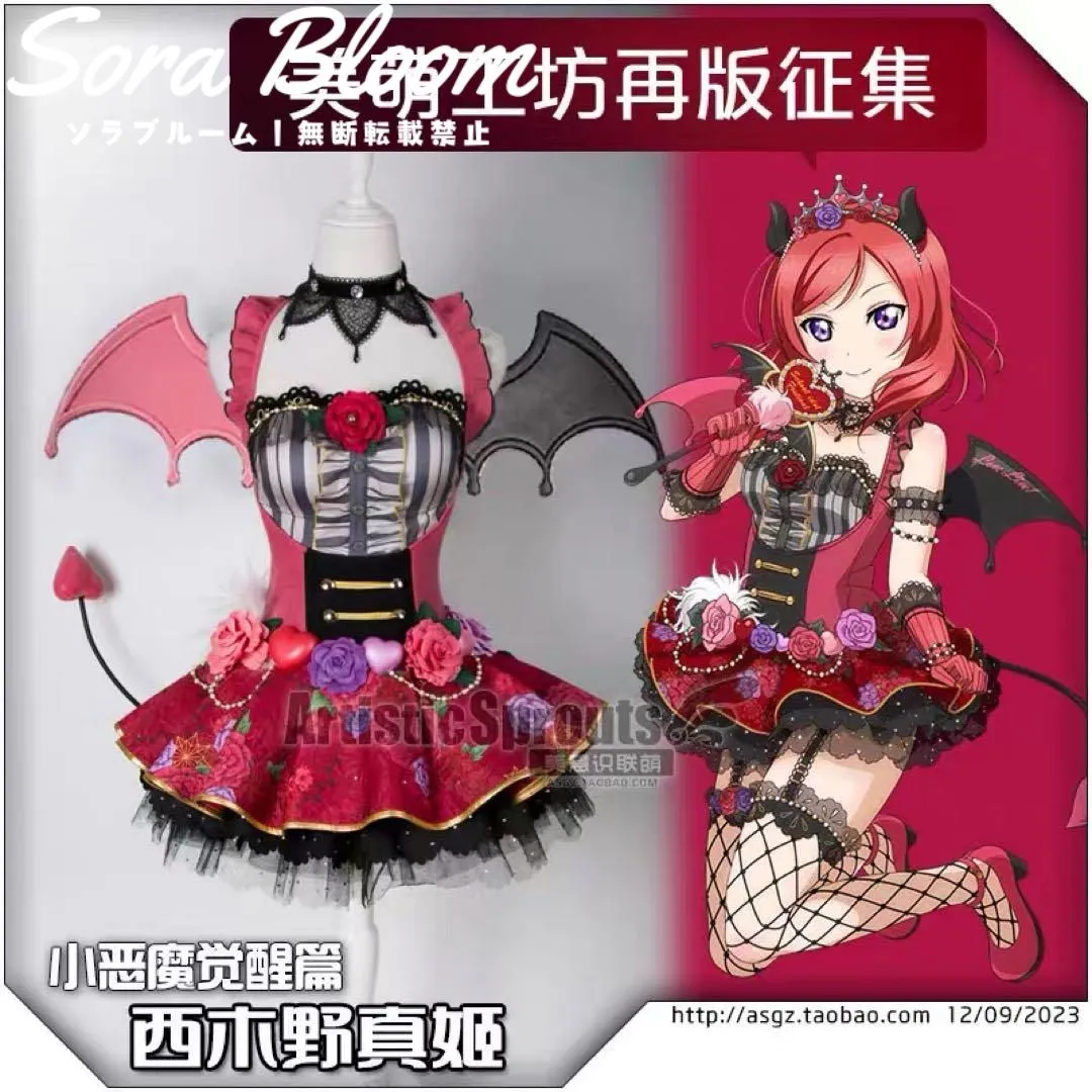 矢澤にこ μ's コスプレ ウィッグ 小悪魔編 Amazon.co.jp: ラブライブ! 小悪魔編 矢澤にこ 覚醒後/コスプレ