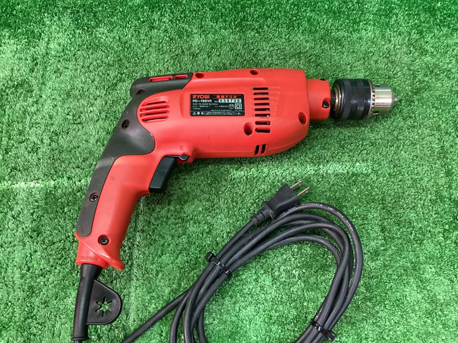 リョービ(RYOBI) 振動ドリル PD-196VR / ITLUW19QG9WM - メルカリ